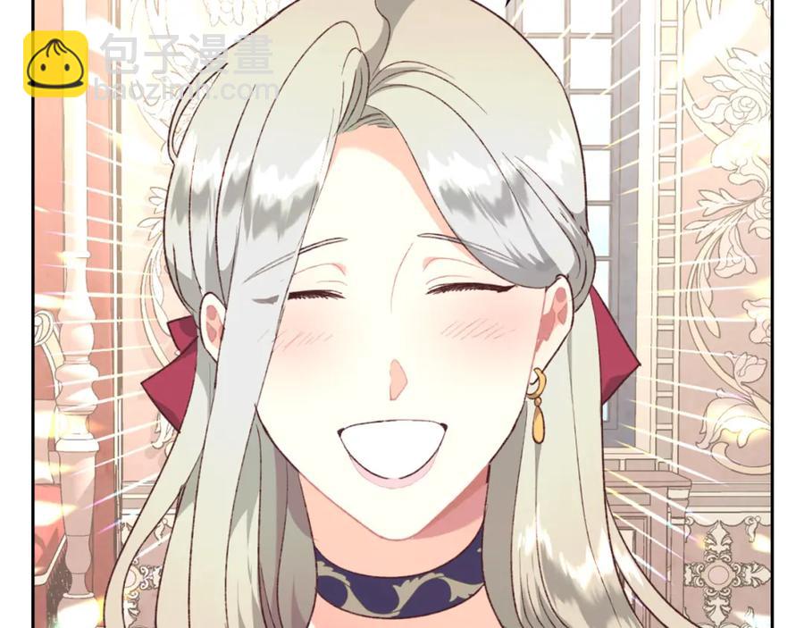 第125话 结婚的理由7