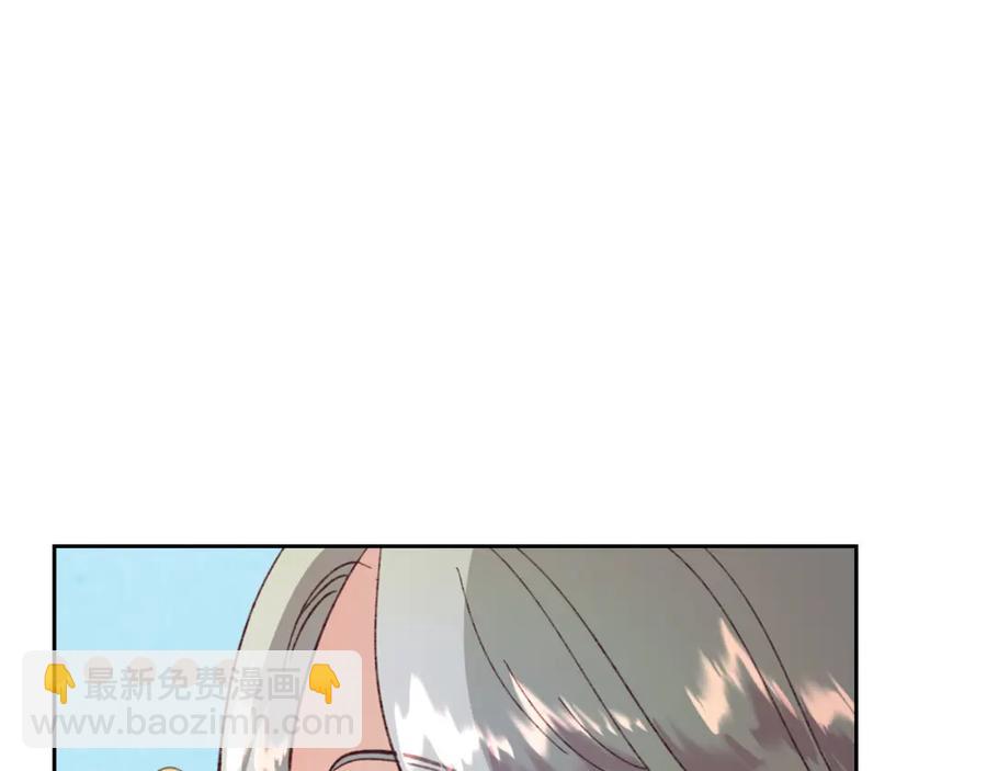 第125话 结婚的理由75