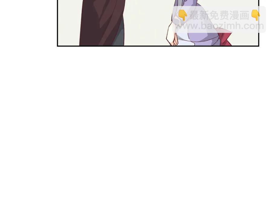 第125话 结婚的理由78
