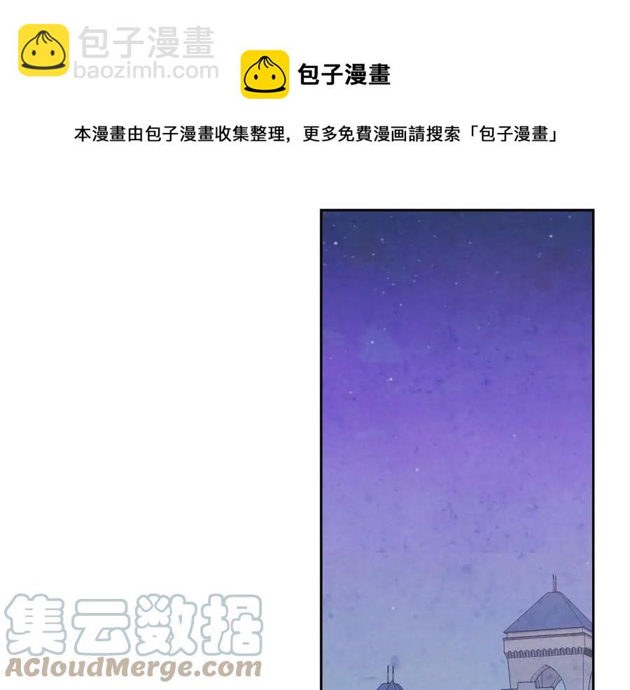 第125话 结婚的理由80