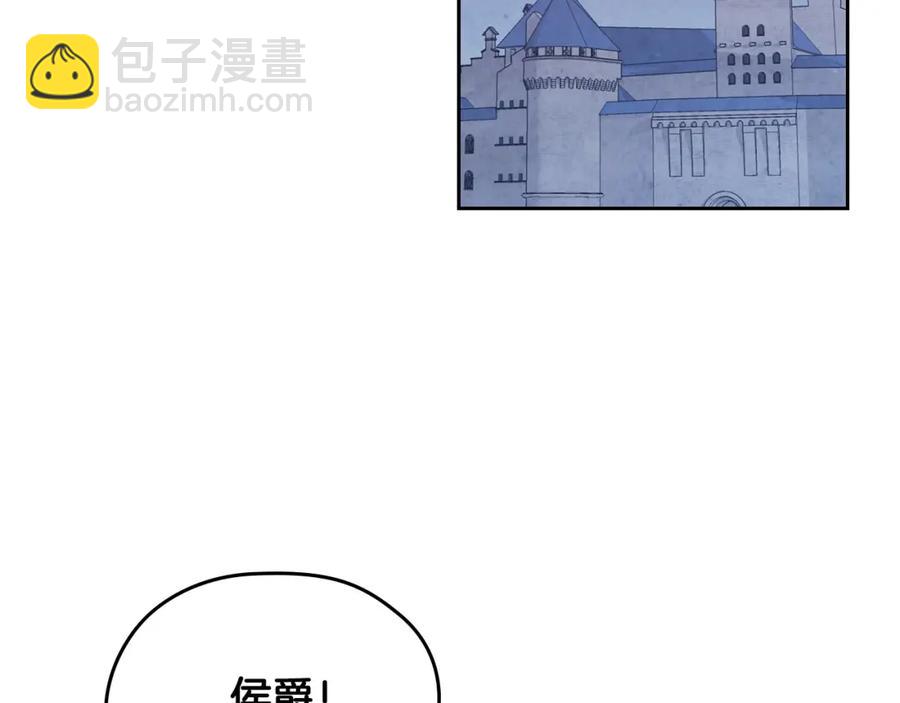第125话 结婚的理由81