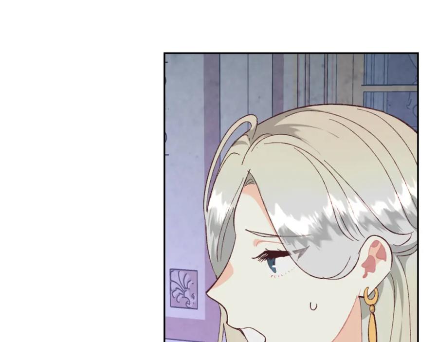 第125话 结婚的理由89