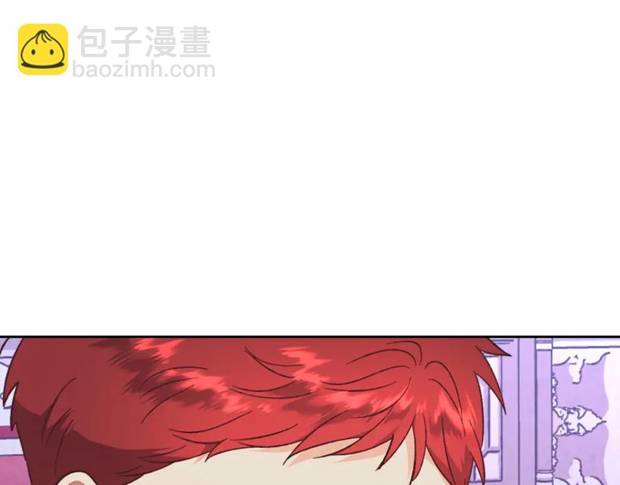 第125话 结婚的理由93