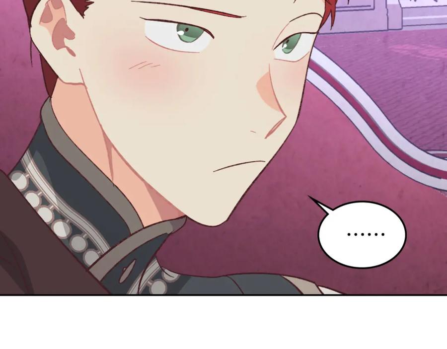 第125话 结婚的理由94