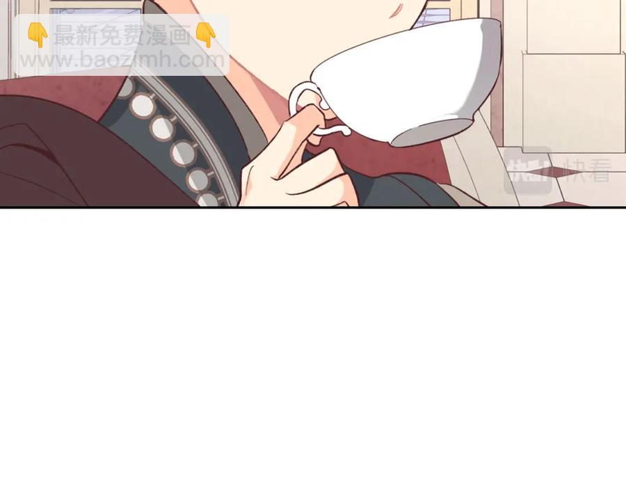 第129话 送大礼101