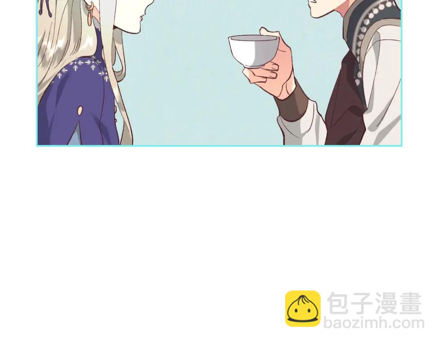 第129话 送大礼107