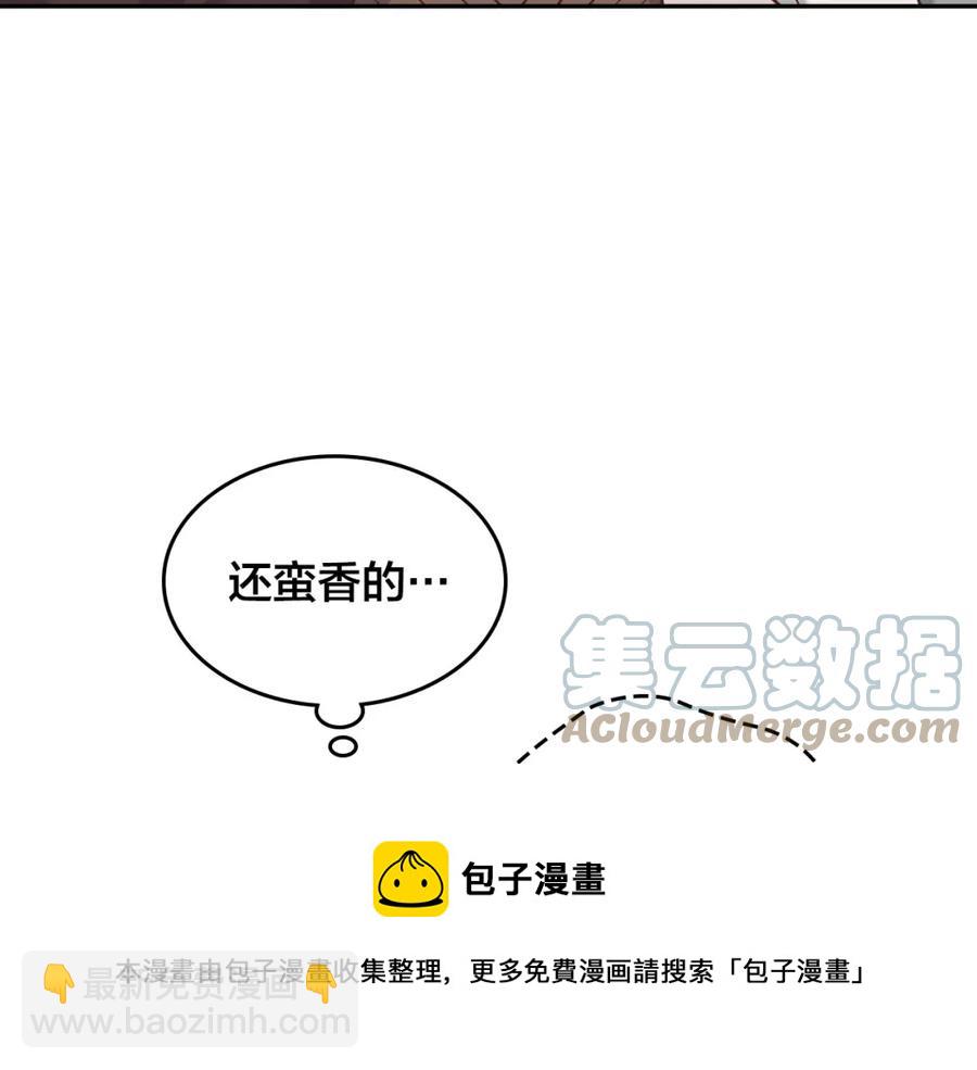 第129话 送大礼128