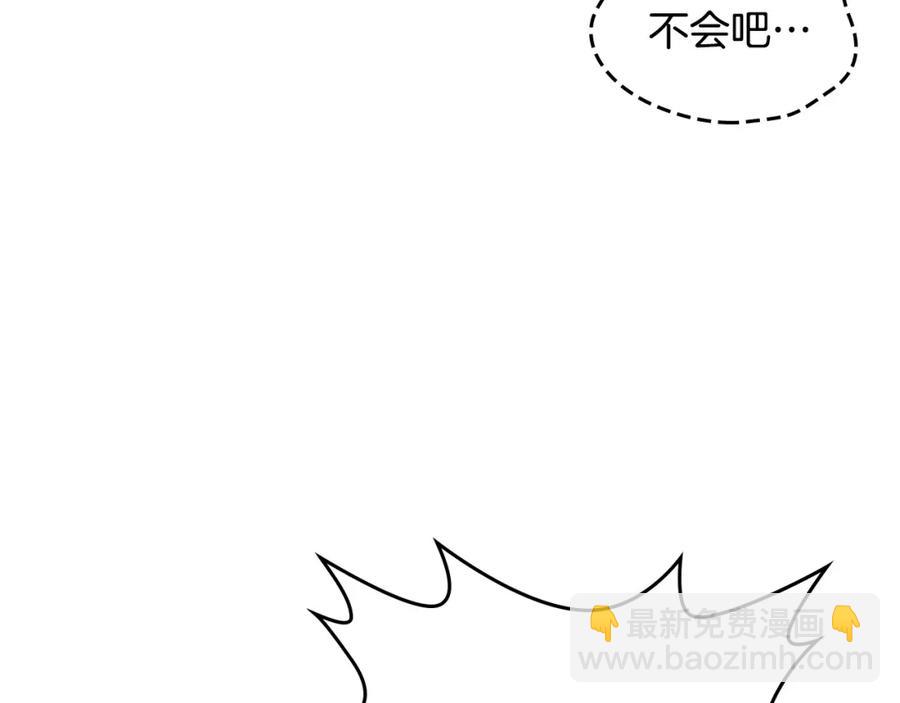 第129话 送大礼130