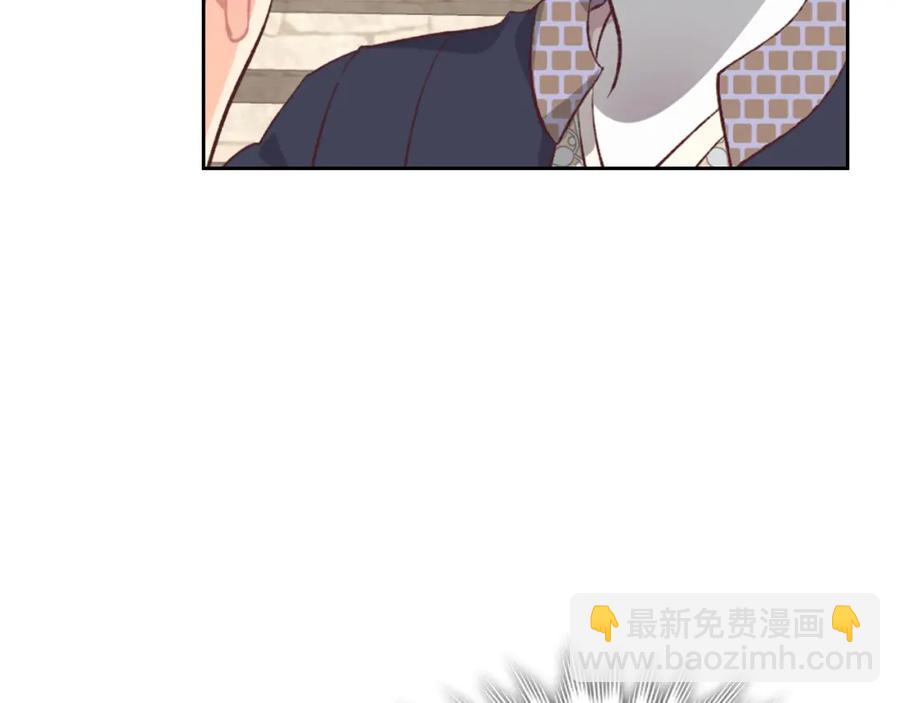 第129话 送大礼149
