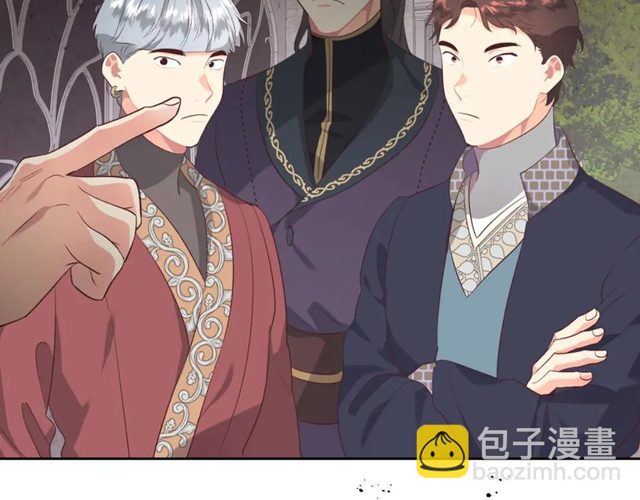 第129话 送大礼166