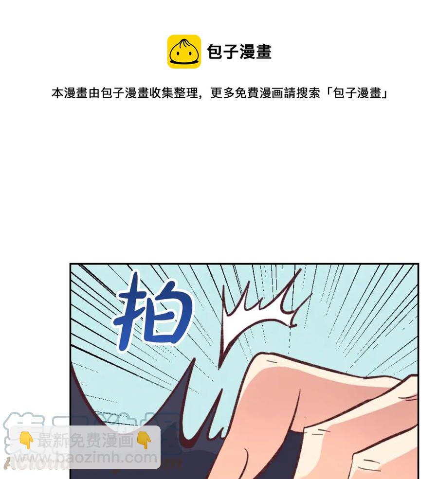 第129话 送大礼168