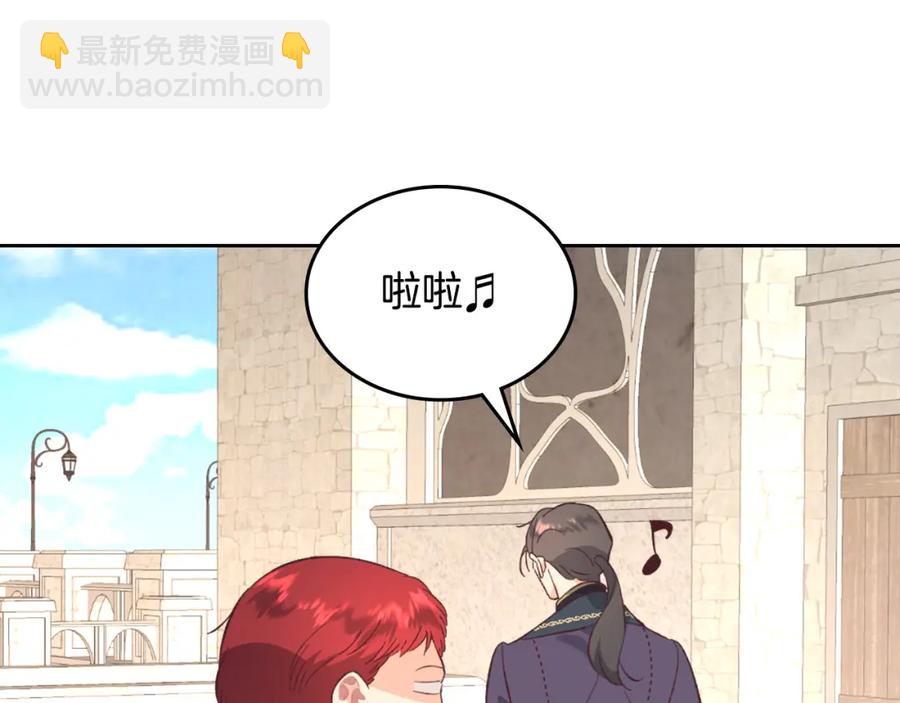 第129话 送大礼177