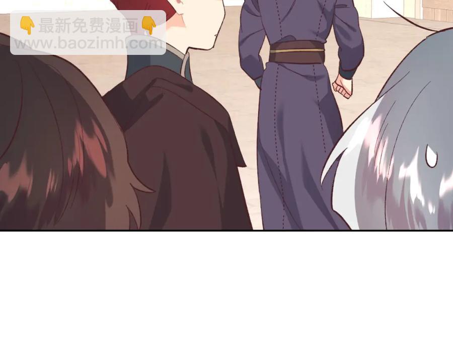第129话 送大礼178