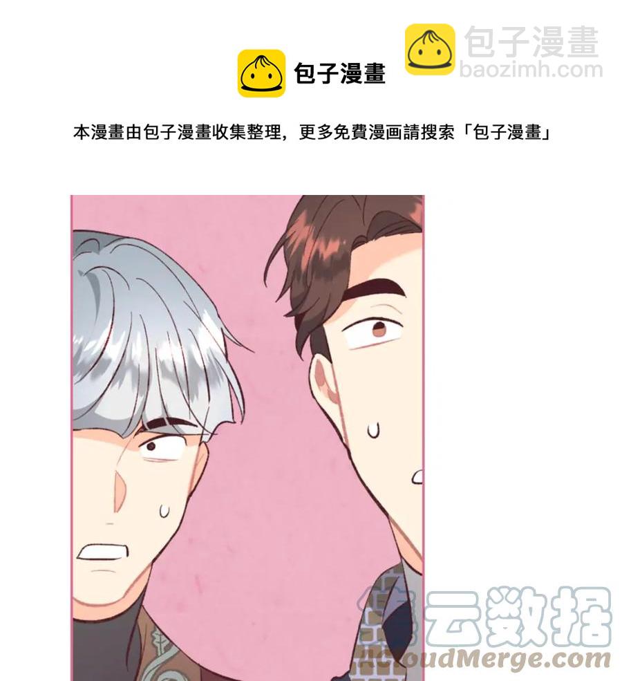第129话 送大礼180