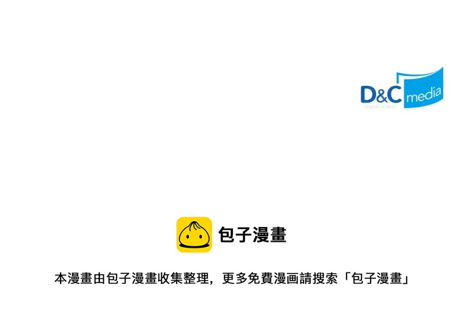 第129话 送大礼185
