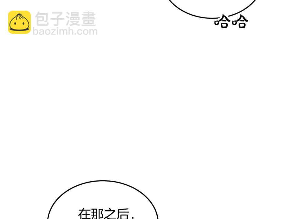 第129话 送大礼22