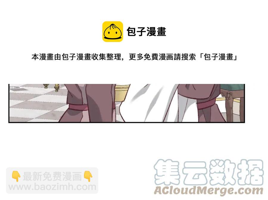 第129话 送大礼24