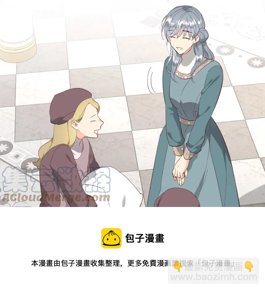 第129话 送大礼28
