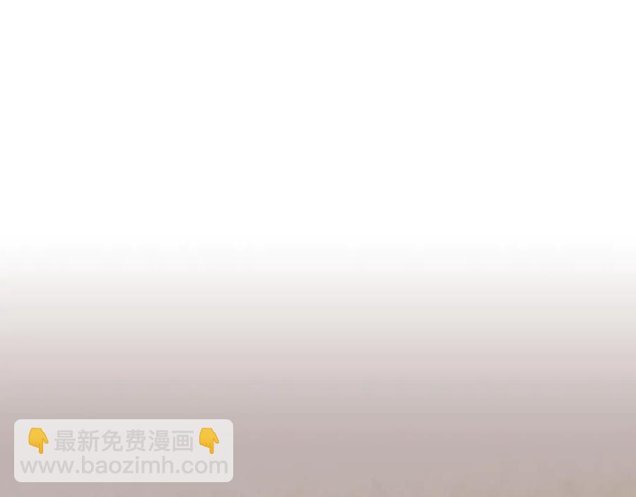 第129话 送大礼3