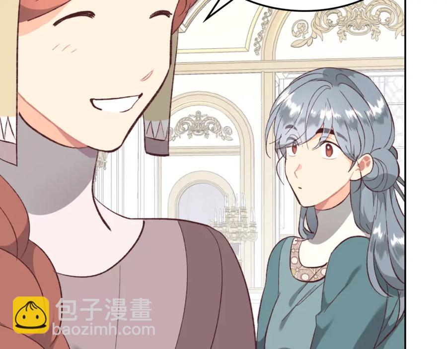 第129话 送大礼31