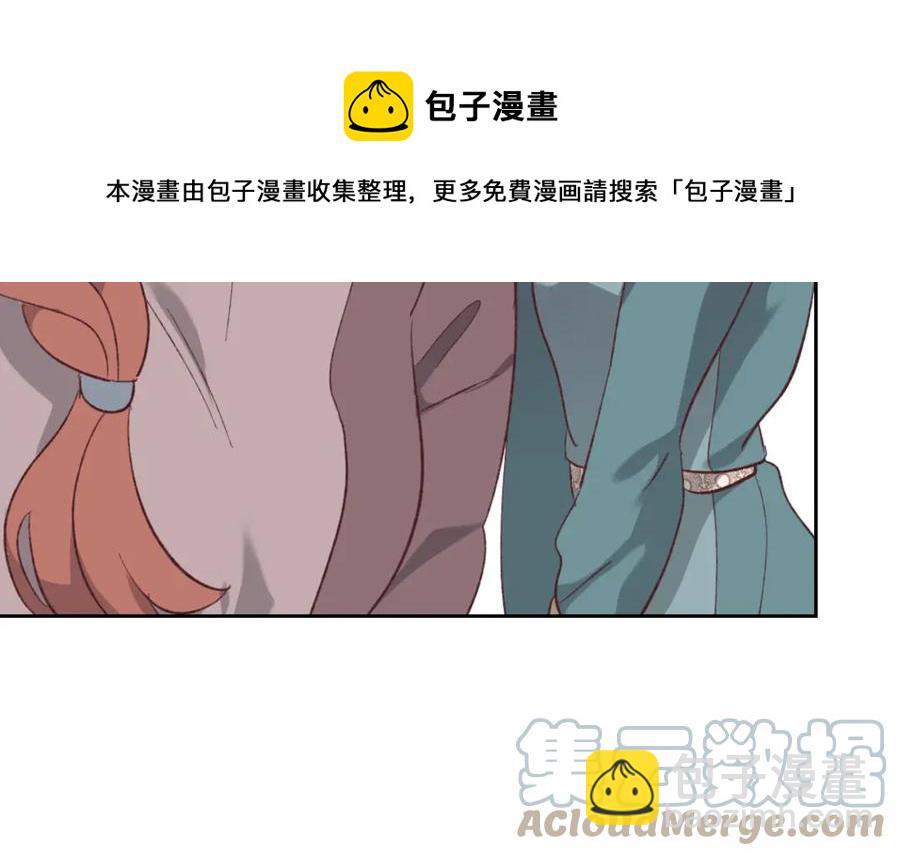 第129话 送大礼32