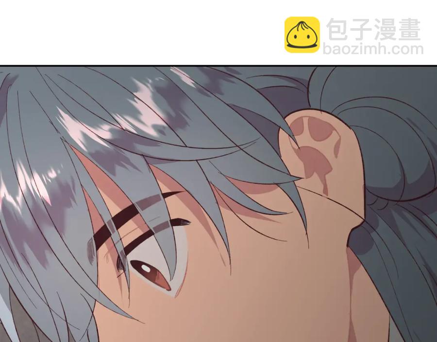 第129话 送大礼43