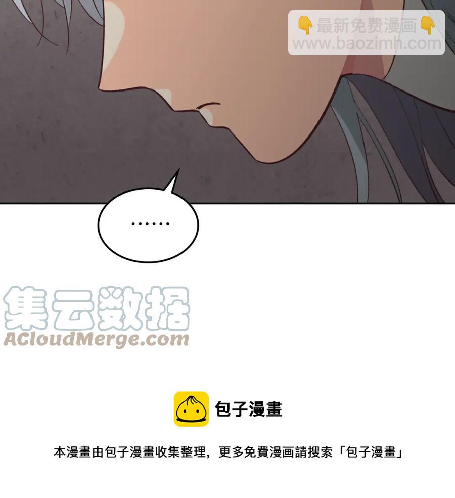 第129话 送大礼44