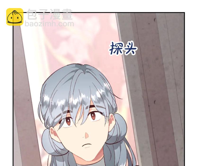 第129话 送大礼50