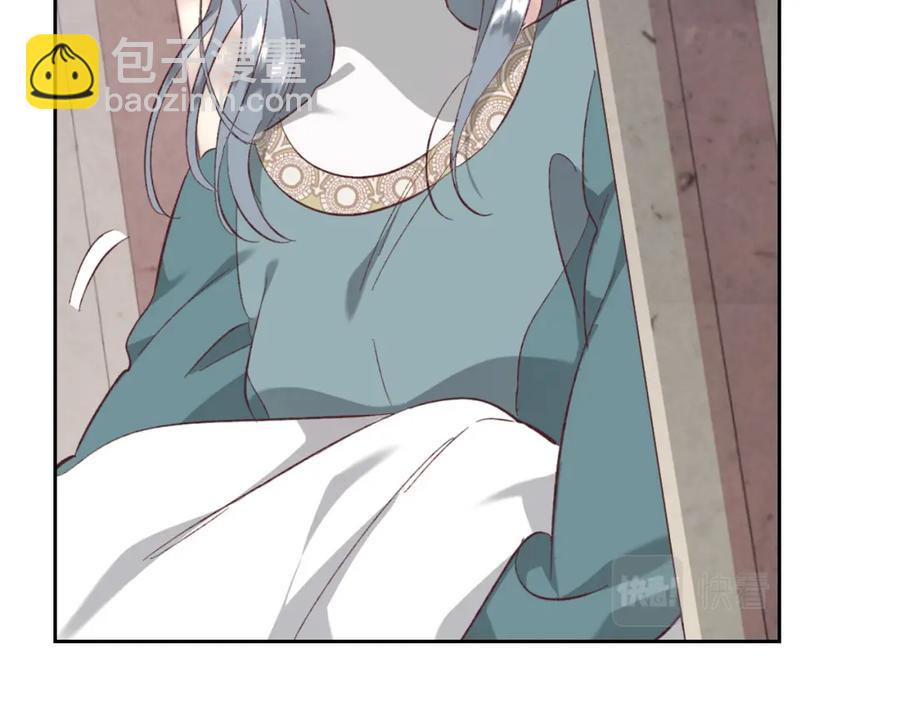 第129话 送大礼51