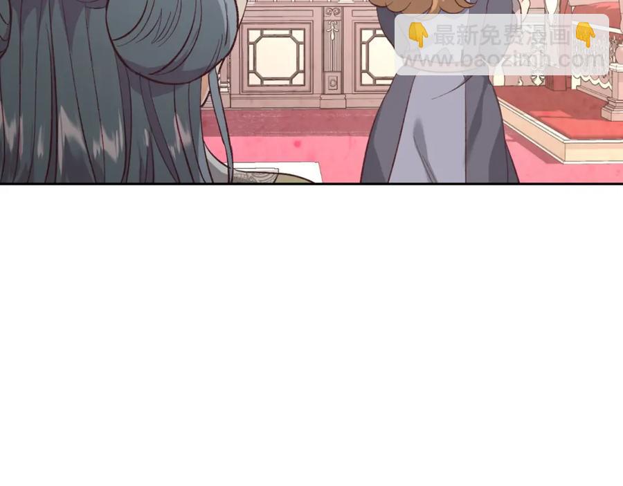 第129话 送大礼57