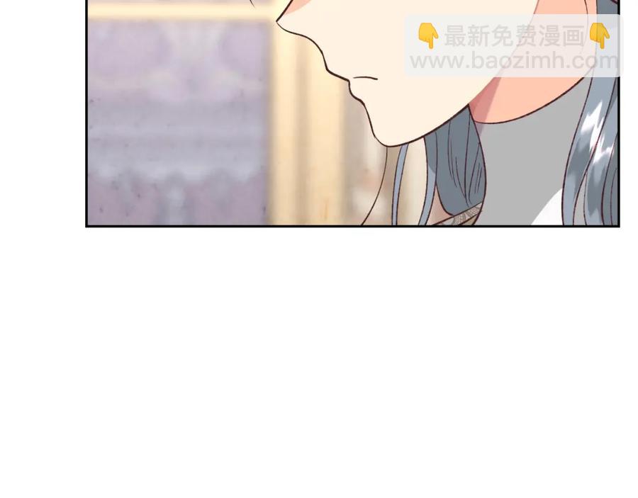 第129话 送大礼59
