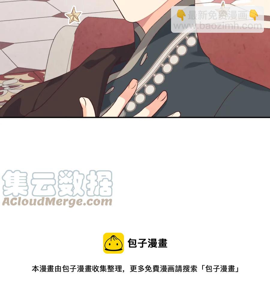 第129话 送大礼64