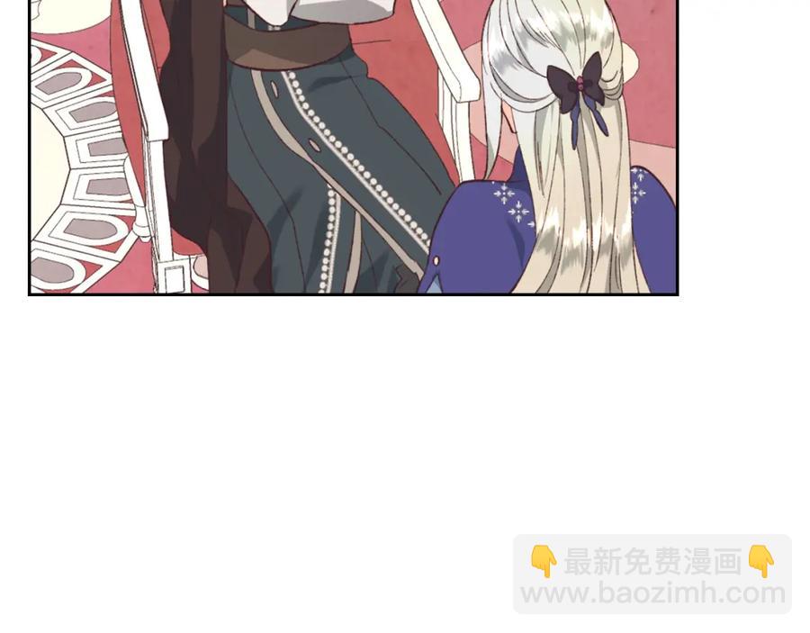 第129话 送大礼67