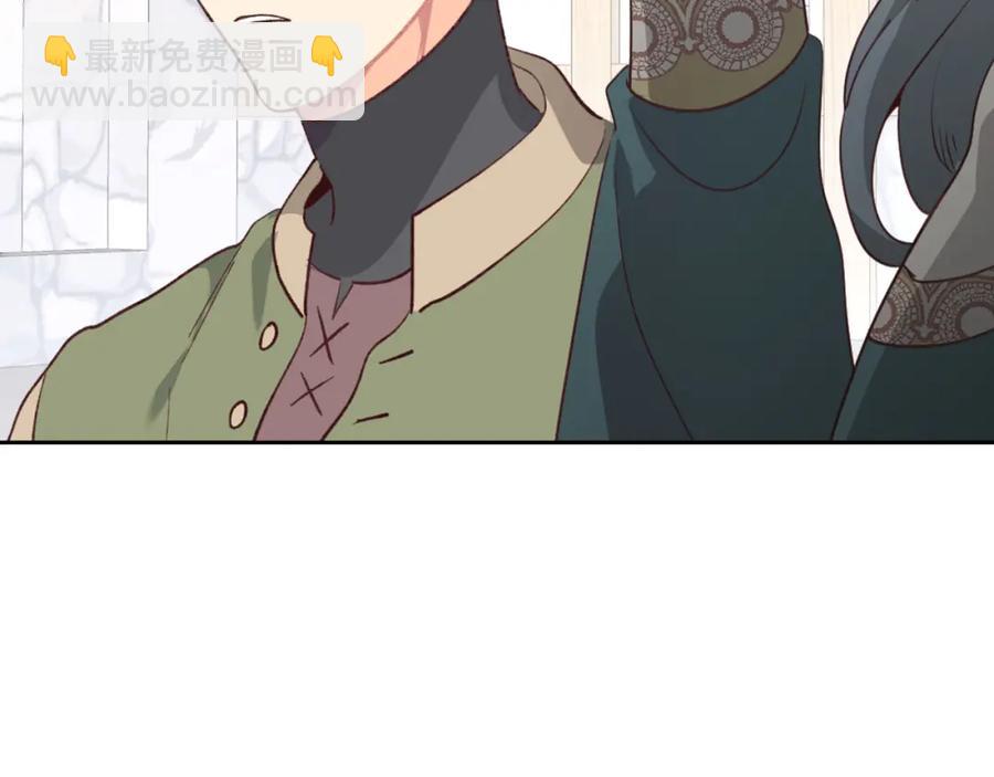第129话 送大礼7