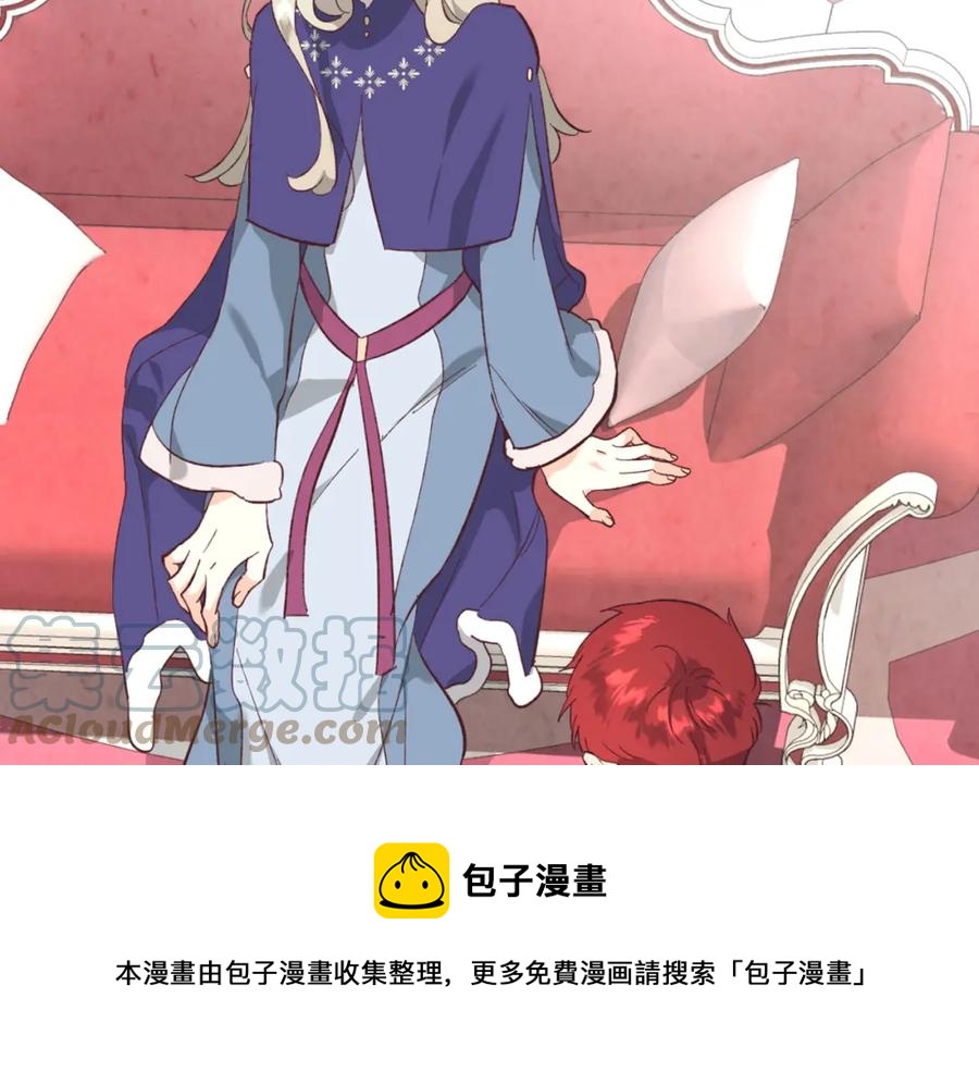 第129话 送大礼84