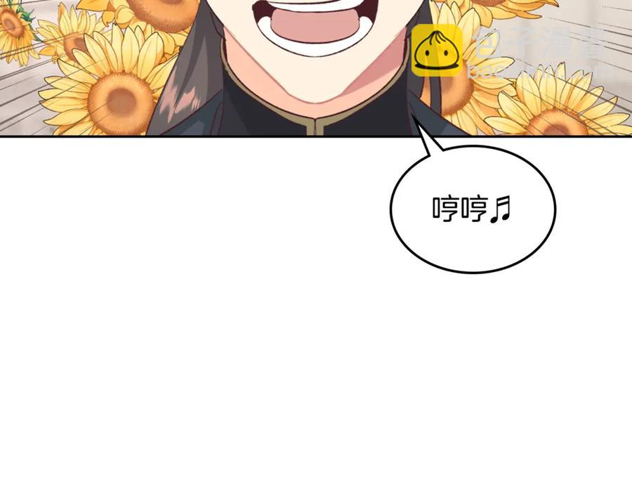 第130话 阻止她结婚！10