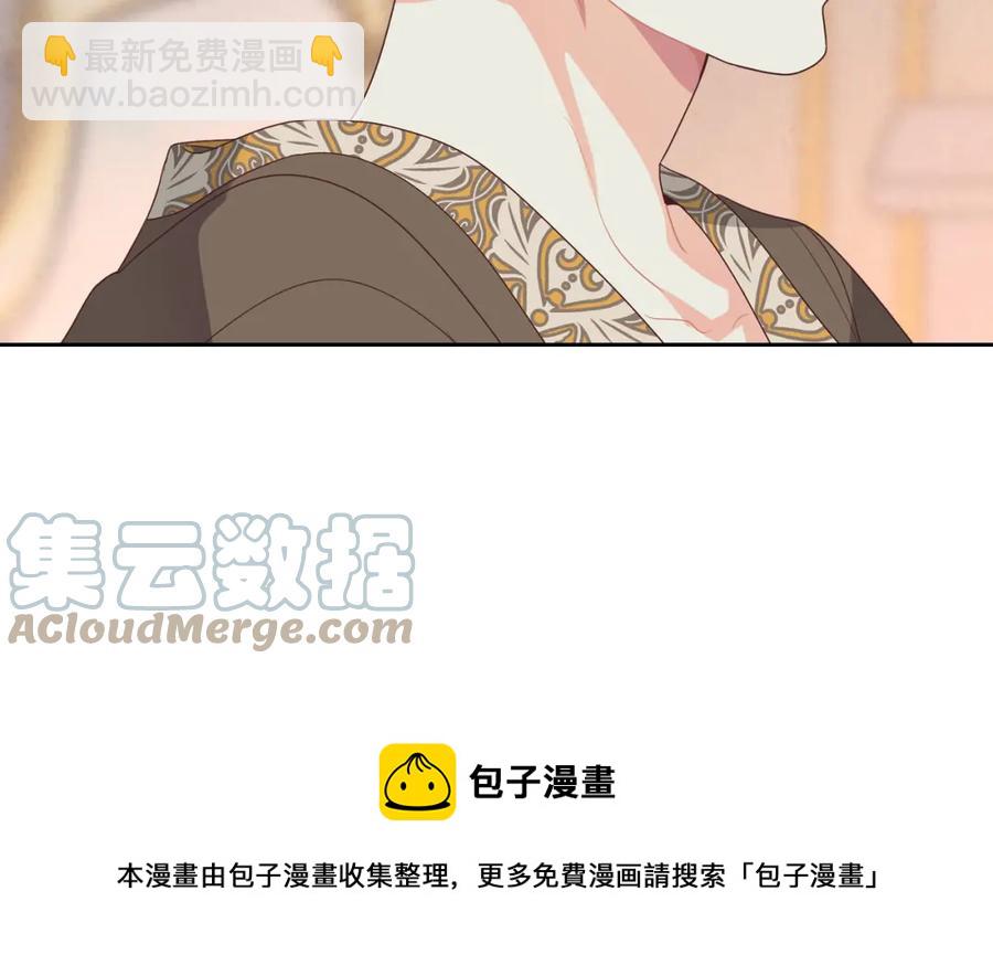 第130话 阻止她结婚！128