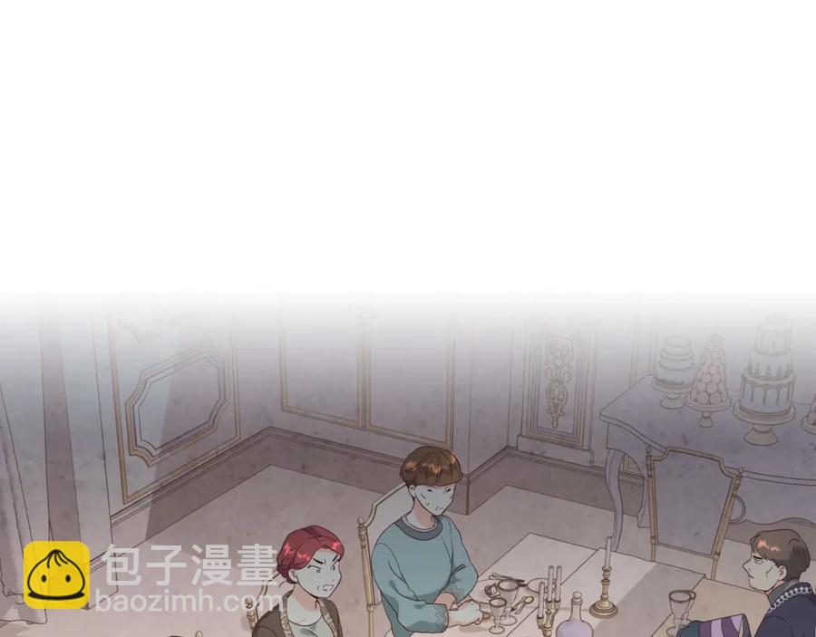 第130话 阻止她结婚！129