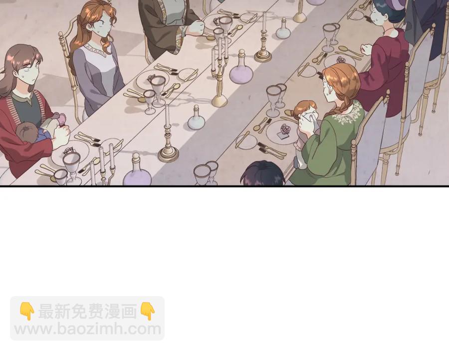 第130话 阻止她结婚！130