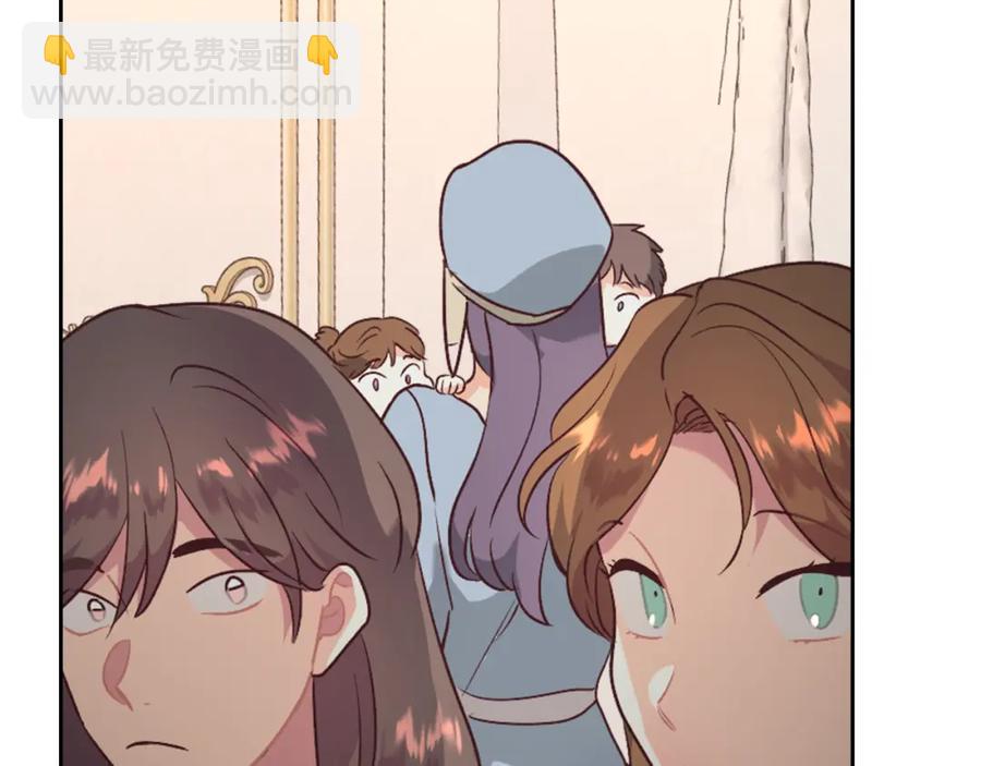 第130话 阻止她结婚！142