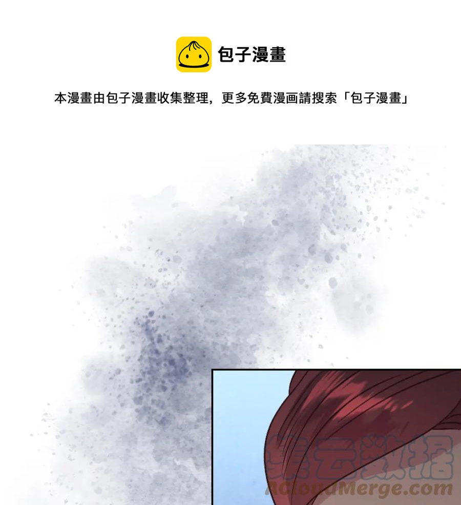 第130话 阻止她结婚！144