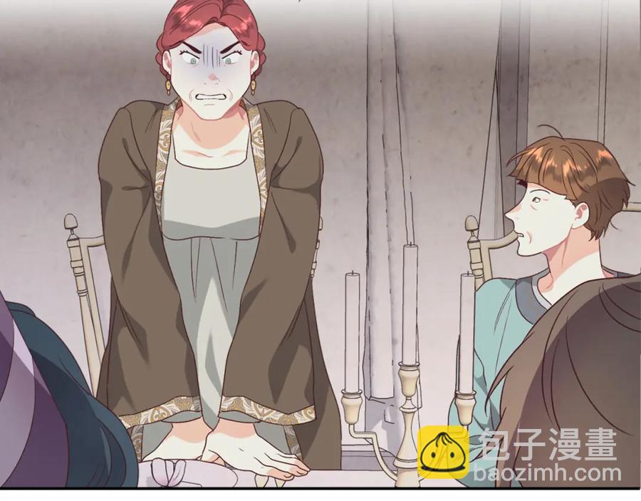 第130话 阻止她结婚！150