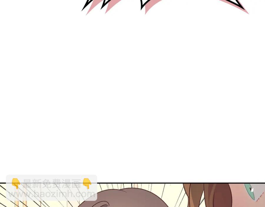 第130话 阻止她结婚！154