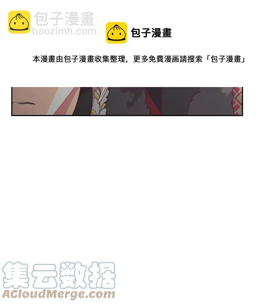 第130话 阻止她结婚！52