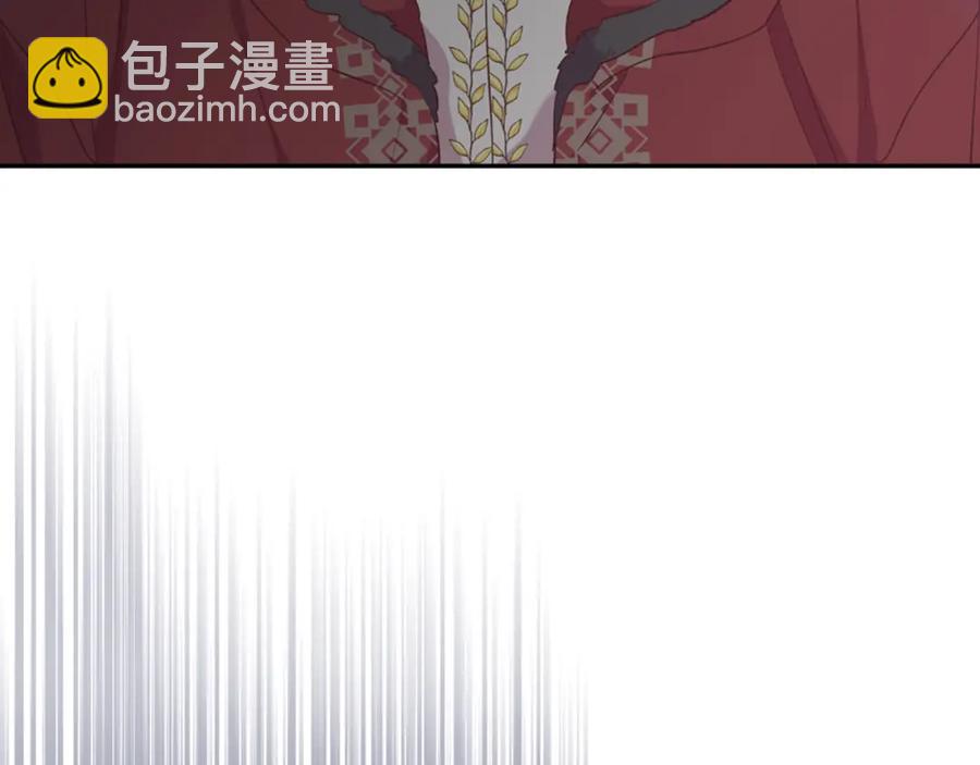 第130话 阻止她结婚！57