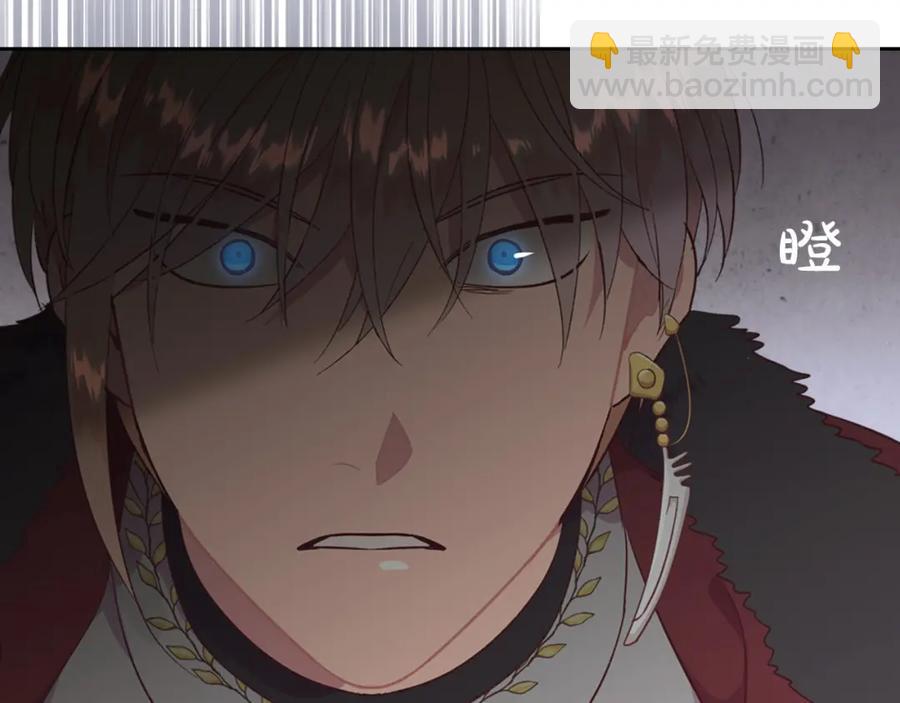 第130话 阻止她结婚！58