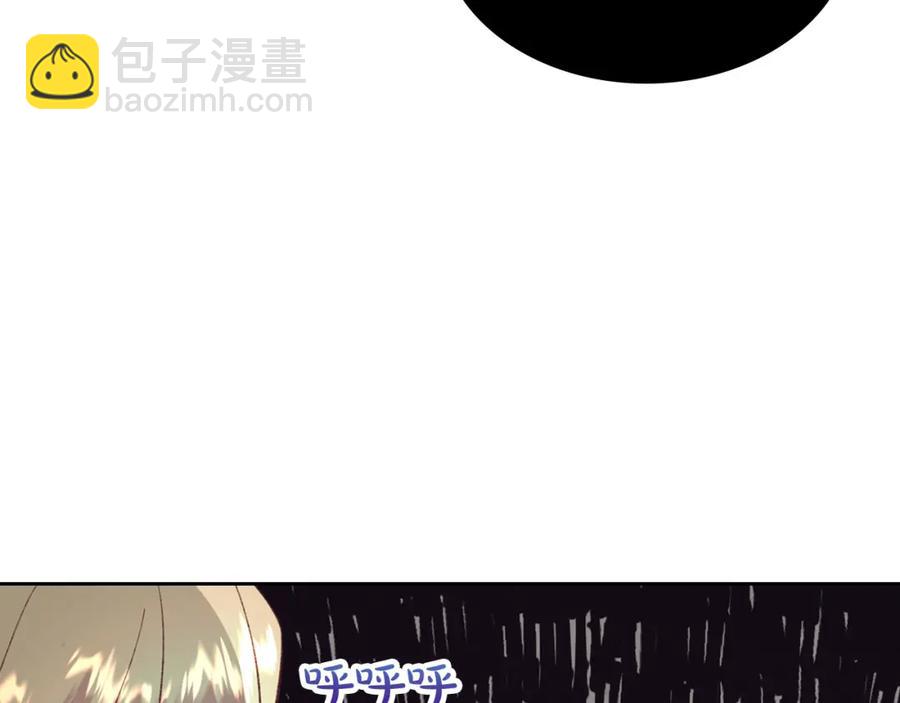 第130话 阻止她结婚！66