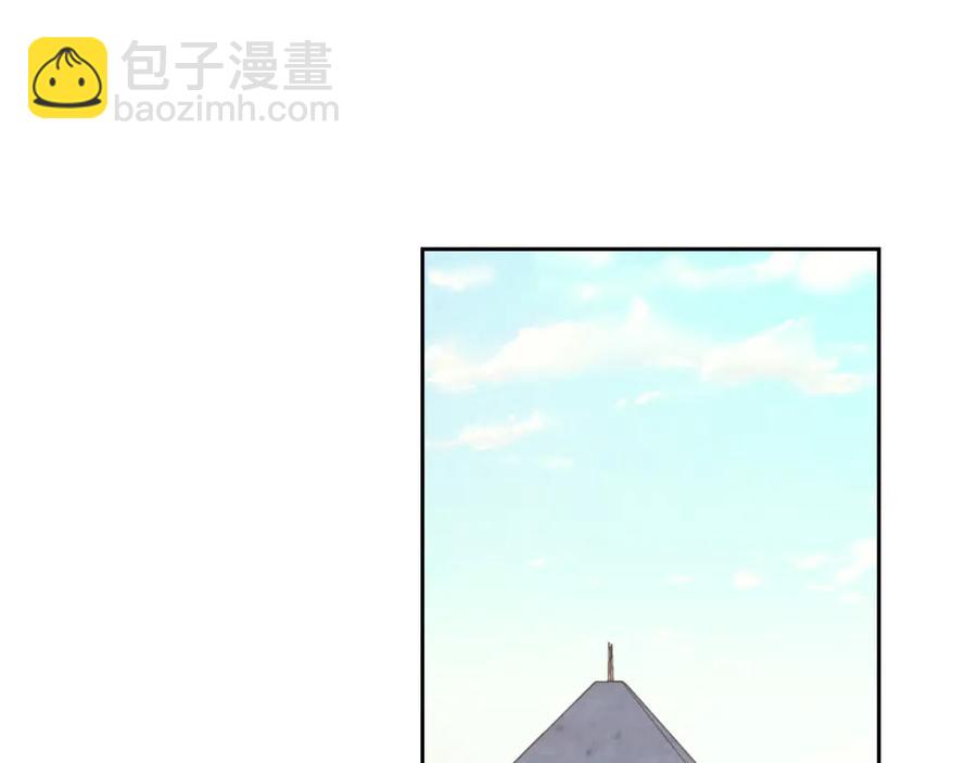 第130话 阻止她结婚！71