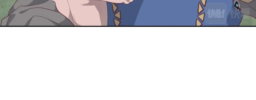 第130话 阻止她结婚！83