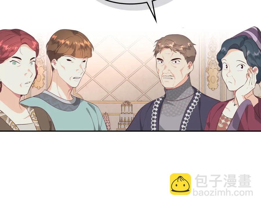 第130话 阻止她结婚！91